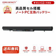 【期間限定 5倍】東芝 新品 TOSHIBA dynabook Toshiba 東芝 dynabook AZ25/C AZ45/C AZ65/C 用 Li-ion バ…