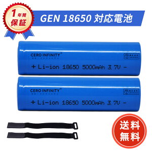 �yP10�{&420�~OFF�z�V�i GENERIC �݊��o�b�e���[�y5000mAh�A 3.7V�z�Ή��p ��������d�r 1�N�ۏ� �����\ PSE�F�� �݊��o�b�e���p�b�N 2026HQ-ZEJPIAB