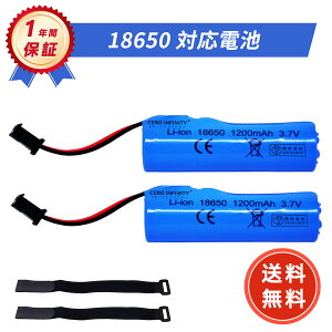 �yP10�{&420�~OFF�z�V�i GENERIC �݊��o�b�e���[�y1200mAh�A 3.7V�z�Ή��p ��������d�r 1�N�ۏ� �����\ PSE�F�� �݊��o�b�e���p�b�N 2026HQ-ZEJPIBO