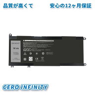 【期間限定 5倍】【新品 年保証 DELL デル33YDH inspiron G3 3579 3779 G7 7588 7778 7779ノートパソコン…