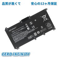 【期間限定 5倍】HP エイチピー Pavilion 15-eg 15-eh 用 バッテリー HW03XL HSTNN-IB9O L96887-1D1 L770…