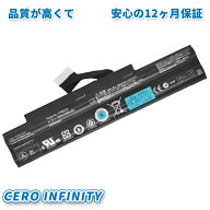 【P5倍&1025円OFF】新品 FUJITSU対応 FPB0278 Fujitsu FPB0285 Lifebook 552 AH552 AH552/SL 互換バッテ…