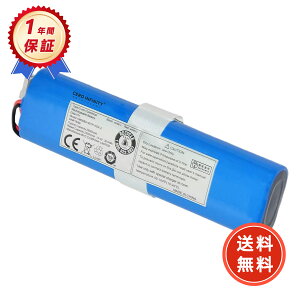 �y���Ԍ��� 5�{�z�y�V�i��1�N�ۏ؁z�A�C���C�t�Ή� V3s Pro / V5s Pro ���{�b�g�|���@�p PX-B010 �݊� �o�b�e���[�y2600mAh�A 14.4V�A37.44wh�z �Ή��p �����\ PSE�F�� 2026JL-ZEJP