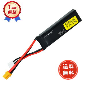 �y���Ԍ��� 5�{�zRC���|�o�b�e���[ 650mAh 50C 7.6V 6.2x1.7x1.2 CM XT30�v���O�v���O RC�J�[�p RC�g���b�N�p RC�w���R�v�^�[�p FPV�p �h���[���p�Ȃ� �݊����|�o�b�e���[2025GH-ZEJP