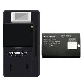 【期間限定 5倍】1年保証 新品 京セラ KYF36UAA KYF43 GRATINA KYF42 KYF41 GRATINA KYF39 KYF38 GRATINA KYF37 KYF36 kyf36uaa 電池 パック 互換電池 3.8V 1500mAh 交換バッテリー WHC 対応用 PSE認証済 説明書付き YHU 2025HU-ZEJP