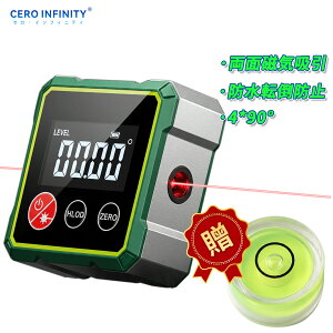 �y�ڐ���Ȃ�������t���z�f�W�^���X�Ίp�{�b�N�X �����x0.5° ���ʃ}�O�l�b�g�t�� Type-C�[�d�� 360°�S������ �p�x/���z�ϊ� ����/��Α���ؑ� �f�[�^�z�[���h �I�[�g�p���[�I�t