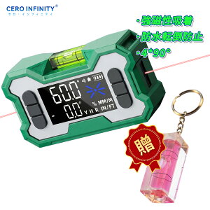 �y�ԐF���x���L�[�z���_�[�t���z�f�W�^�������� CERO INFINITY ABS�� ���^�y�� ���Εt�� �����x �d�q���x�� �f�W�^���p�x�v �Q�l�l�ݒ�(REF)�E�z�[���h(HOLD)�@�\���� ����LCD�\�� �H��ɍœK