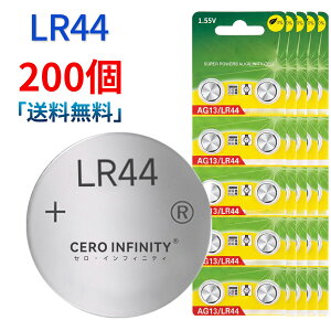�y���Ԍ��� 6�{�z�V�i LR44 200�� �������� LR44 �R�C���d�r �݊��o�b�e���[ �y150mAh 1.55V �z �Ή��p 1�N�ۏ� �����\ �݊��o�b�e���p�b�N