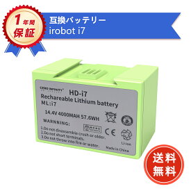 【期間限定 5倍】【新品で1年半の保証】 irobot roomba i3+互換バッテリー 兼用 4000mAh実容量 対応 床拭き ロボット 掃除機用4624864アイロボット ルンバ リチウムイオンバッテリー ルンバ i7＋ ルンバi7 ルンバe5 対応 バッテリー 送料無料 YLI 2025LI-ZEJP