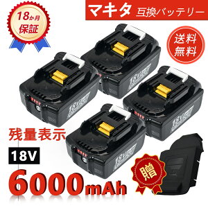 �yP5�{&1050�~OFF�z�y�V�i��1�N�ۏ؁z MAKITA �Ή� BL1815B BL1820 BL1820B BL1825 BL1830 BL1830B BL1835 BL1835B BL1840 �݊��o�b�e���[�y6000mAh�A 18V�A108.00wh�z �Ή��p �����\ PSE�F�� 2026ET-ZEJPEBO