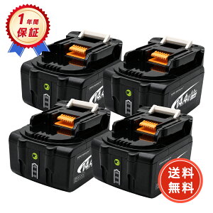 �yP5�{&1010�~OFF�z�y�V�i��1�N�ۏ؁z MAKITA �Ή� BL1460B �݊��o�b�e���[�y6000mAh�A 14.4V�A86.40wh�z �Ή��p �����\ PSE�F�� 2026IF-ZEJPIOH