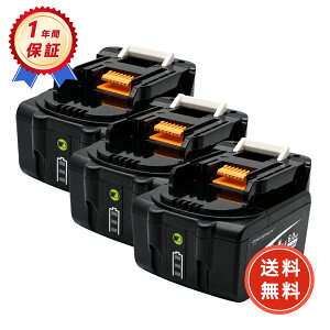 �yP5�{&1010�~OFF�z�y�V�i��1�N�ۏ؁z MAKITA �Ή� BL1460B �݊��o�b�e���[�y6000mAh�A 14.4V�A86.40wh�z �Ή��p �����\ PSE�F�� 2026IC-ZEJPIOD