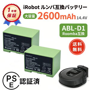 �yP5�{&1035�~OFF�z�����o i7 �o�b�e���[ e5 j7 j7+ iRobot �݊��p�y1�N�ԕۏ؁z�yPSE�F�؁z�|���@ �����o�b�e���[ i7�v���X i7+ i2+ i2 i4+ i4 i3+ i3 i1 ABL-D1 2600mAh14.4V ���`�E���C�I���o�b�e���[ 2026ET-ZEJP