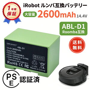 �y���Ԍ��� 5�{�z�����o i7 �o�b�e���[ e5 j7 j7+ iRobot �݊��p�y1�N�ԕۏ؁z�yPSE�F�؁z�|���@ �����o�b�e���[ i7�v���X i7+ i2+ i2 i4+ i4 i3+ i3 i1 ABL-D1 2600mAh14.4V ���`�E���C�I���o�b�e���[ 2026HD-ZEJP