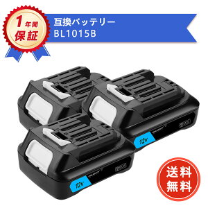�yP5�{&1020�~OFF�z�y�V�i��1�N�ۏ؁z MAKITA �Ή� A-59863 BL1015 BL1015B BL1016 BL1020B �݊��o�b�e���[�y3000mAh�A 12V�A36wh�z �Ή��p �����\ PSE�F�� 2026IG-ZEJPIOG