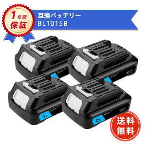 �yP5�{&1020�~OFF�z�y�V�i��1�N�ۏ؁z MAKITA �Ή� A-59863 BL1015 BL1015B BL1016 BL1020B �݊��o�b�e���[�y3000mAh�A 12V�A36wh�z �Ή��p �����\ PSE�F�� 2026IC-ZEJPIOE