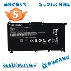 【期間限定 5倍】楽天5位獲得 HP 新品 Pavilion 15-cc000 15-cc100 Pavilion x360 14-cd0000 TF03XL HT03XL HSTNN-LB7X 920046-421 互換 バッテリーJJ