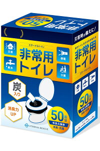 yY ivۑz 50 ȈՃgC gуgC pgC  gC hЃObY ЊQ ~ Ìō  z|}[   s-50