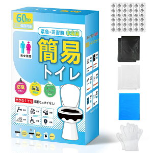 yP10{&630~OFFzȈՃgC yhЎmďCz hЃObY gуgC ЊQp 15Nۑ pgC ً} hЃgC |[^ugC ~}gC Ìō hLܕt (60)