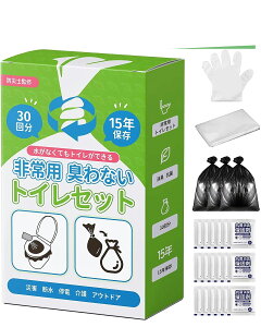 yԌ 5{zȈՃgC pgC hЃgCZbg y܌zyhЎmďCz ЊQp gуgC hЃObY p ً} L RۋÌō nk  oR p h