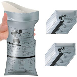 yԌ 5{zgуgC 700cc 18 pgC ȈՃgC @\gуgC ĝĔAobO nk΍ oR a؎  hЗpi d f jp