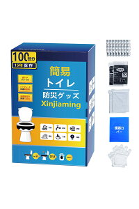 yP10{&1130~OFFzȈՃgC yhЎmďCz hЃObY gуgC 100 hЃgC RہEhL pgC15Nۑ hЗpi |[^ugC ЊQp/ԓp/p