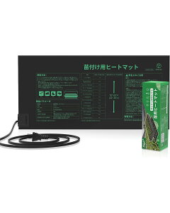 yԌ 5{zyPSEF؍ς݁zq[g}bg |}bg AMp q[^[}bg ͔| ۉ}bg h |pq[^[ c  q[^[ 25.4*52.7cm