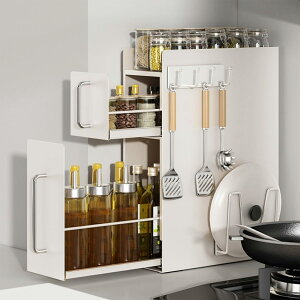 B钲bN 2i bN䏊p e o R Lb`bN  XpCX {g ȃXy[X^ Lb`[ (zCg, 14.5X s35X 48.5cm)