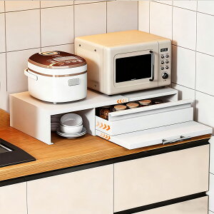 yԌ 5{zƓd[ ꂽfUC W[ c[EFC Lb` Ɠd o XChe[u XChIt ChTCY 傢uł {̎戵