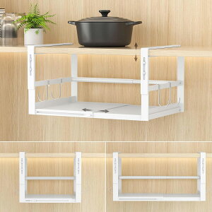 yIE߉z݂艺[ Lb` ˒I݂艺bN Lk W24`40×D26×H19`23cm A4 I0.5`4cmΉ  ˒IXgbJ[ ȃXy[X ʏ N[[b