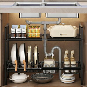 シンク下収納ラック 2 段 シンク下ラック キッチンシンク下収納 台所収納 洗面台下収納 流し台下 キッチン収納棚 伸縮式 横幅・高さ調整可能 幅 53-88× 奥行 25× 高さ 48cm 組立簡単 (Black, 8 板)