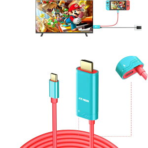 yV-@ΉzSwitch 2 hbNp 4K@60Hz Switch hbN ڃero }`t@NV Type-C to HDMI y \`bv xȂ gѕ֗ ^A_v^[ Switch OLED m[gp\R/