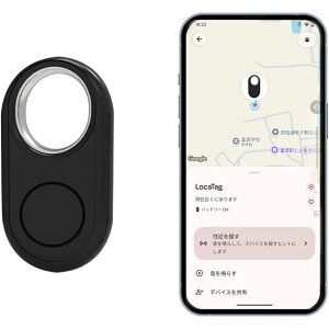 �y���Ԍ��� 5�{�zGoogle�����F�� Android�G�A�^�O �X�}�[�g�g���b�J�[�^�O �����h�~�^�O �u���Y��h�~�^�O �ʒu�ǐ� Google Find Hub�Ή� 100db�剹�� �d�r�����\ ��/���z/�X�[�c�P�[�X/�o�b�N�p�b