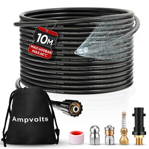 Pq[ pCvN[jOz[X 10m z[X 400Bar / 5800PSIΉ Pq[ K2 K3 K4 K5 K7 KV[Y@ɓKp rǐ ǐ zǐ