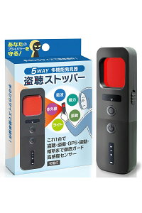 yhƐݔmďCz 5WAY@\ Xgbp[ ̈S 1œEBEGPSEUEÏ܂őSʃK[h 픭@ 픭