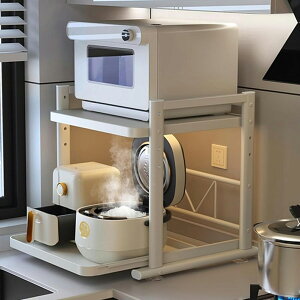 WドbN g[X^[bN I W{[h ъu ①ɏ[ Lb`bN ߉\ ot ϔM @\ (39x41x59cm,zCg)