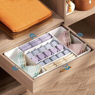 【期間限定 5倍】下着収納ボックス (伸縮 調節可能）W32.6~58×D24.5~42×H9 靴下収納ボックス 仕切り 収…