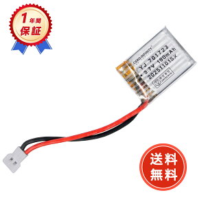 �y���Ԍ��� 5�{�zRC���|�o�b�e���[ 3.7V 180mAh 2.4*1.7*0.8cm ��΋�v���O RC�J�[�p RC�g���b�N�p RC�w���R�v�^�[�p FPV�p �h���[���p�Ȃ� �݊����|�o�b�e���[ YEZ 2025EZ-ZEJPAA