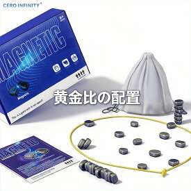 磁石ゲームボード—テーブルトップマグネットゲームで子供の思考力を鍛え