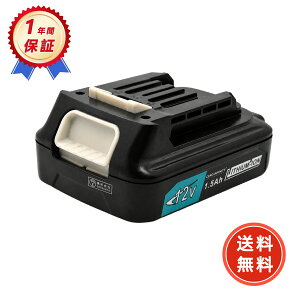 �yP5�{&1020�~OFF�z�y�V�i��1�N�ۏ؁z MAKITA �Ή� �}�L�^ BL1015 BL1021B �݊��o�b�e���[�y1500mAh�A 12V�A16.20wh�z �Ή��p �����\ PSE�F�� 2026IC-ZEJPJOF