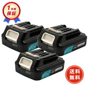 �yP10�{&390�~OFF�z�y�V�i��1�N�ۏ؁z MAKITA �Ή� �}�L�^ BL1015 BL1021B �݊��o�b�e���[�y1500mAh�A 12V�A16.20wh�z �Ή��p �����\ PSE�F�� 2026IF-ZEJPIBC