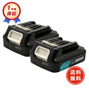 �y���Ԍ��� 10�{�z�y�V�i��1�N�ۏ؁z MAKITA �Ή� �}�L�^ BL1015 BL1021B �݊��o�b�e���[�y1500mAh�A 12V�A16.20wh�z �Ή��p �����\ PSE�F�� 2026IF-ZEJPIAD