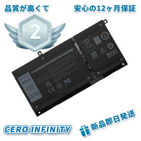 【期間限定 5倍】楽天2位獲得新品 Dell デル Inspiron 14 5405 Inspiron 15 5505 メーカーオプション 交換用内蔵バッテリー JK6Y6 互換バッテリーJJ
