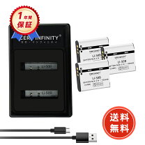 楽天市場】ricoh wg－40 予備バッテリーの通販