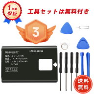 【期間限定 5倍】楽天3位獲得1年保証 新品 京セラ KYF36UAA KYF43 GRATINA KYF42 KYF41 GRATINA KYF39 KY…