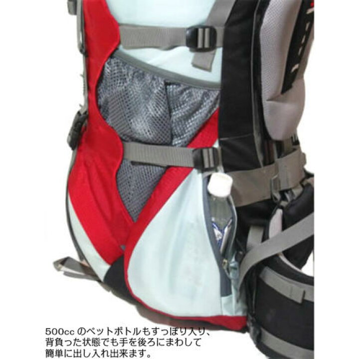 楽天市場】ビックホーン セロトーレ テント泊用大型ザック、リュック 