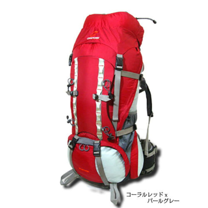 楽天市場】パンサー セロトーレ テント泊用大型ザック、リュックサック 