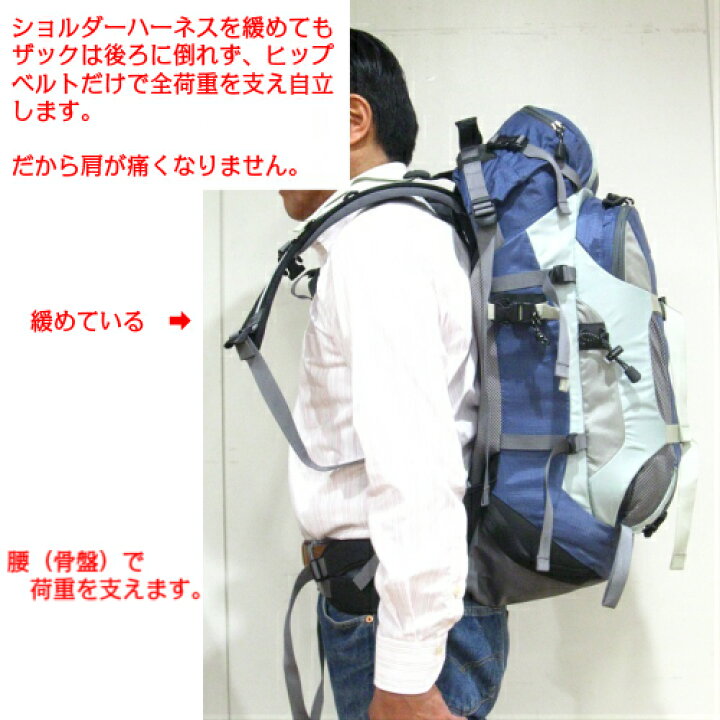 楽天市場】ポーターアイス セロトーレ バックカントリー、スキー 