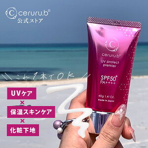 _X[p[SALE20OFFP10{N[|zz^yTtz Ă~ UVJbg Ă~ߔet UVωn UVN[ Ă~߃N[ Ăǂ߃N[ pet Ђ₯ǂ 