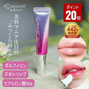 �_�y�V�労�ӍՁ��|�C���g20�{���N�[�|���z�z�^�y���T�t�z���b�v�P�A ���b�v���e�t ���b�v���n �O �ێ� ���� �c�W�� �c���� �Ђъ��� �O�̍r�� �O���e�t ���e���b�v ���e�t���b�v �ێ����b